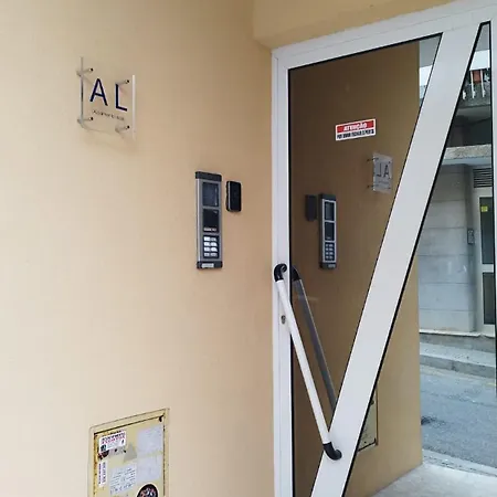 Διαμέρισμα Bruval Premium - Gaia *